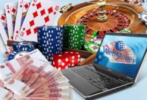 Вебмани в онлайн казино
